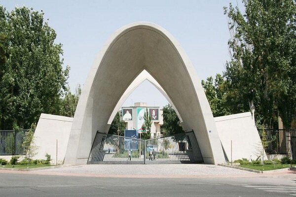 شرایط و مراحل دریافت خوابگاه برای دانشجویان دکتری علم و صنعت