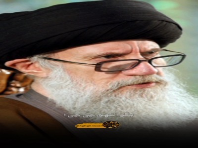 بدون علی هیچی بهت نمیدن!