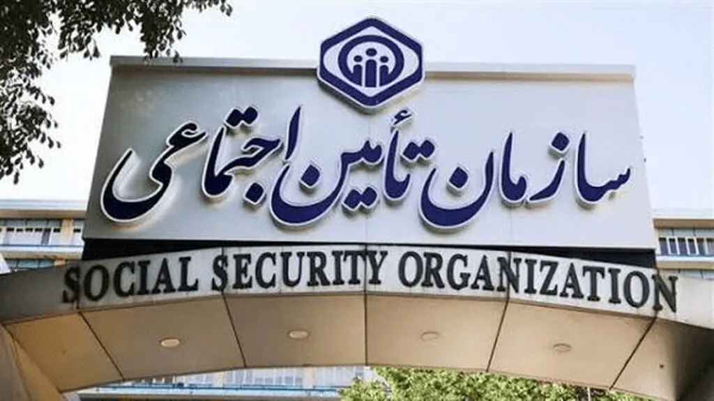 تأمین اجتماعی:حقوق بازنشتگان در فروردین را دادیم، اردیبهشت را فراموش کنید!