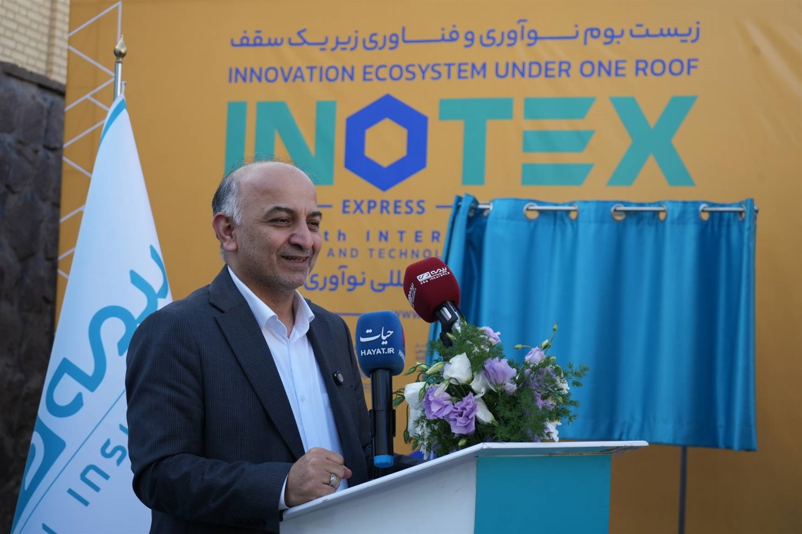 مدیرعامل بیمه دی در آیین رونمایی از مرکز هوشمند بیمه دی تأکید کرد: تحول دیجیتال در صنعت بیمه؛ ضرورت انکارناپذیر برای افزایش ضریب نفوذ و خدمت‌رسانی به ایثارگران