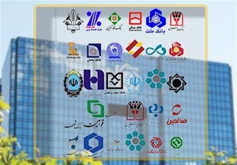 بانک‌های ناتراز در مسیر بازسازی، گزیر یا انحلال
