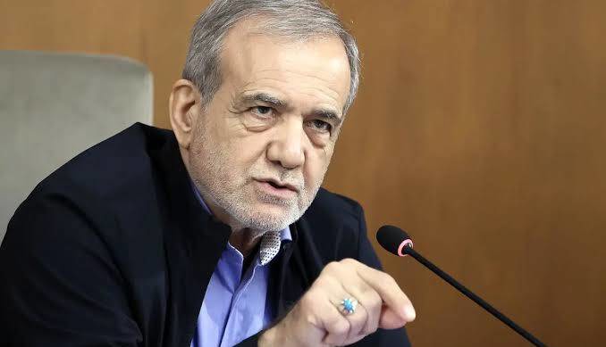 پزشکیان: ایران تسلیم نخواهد شد