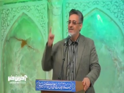 ای دل زده بر سخاوتت اقیانوس...