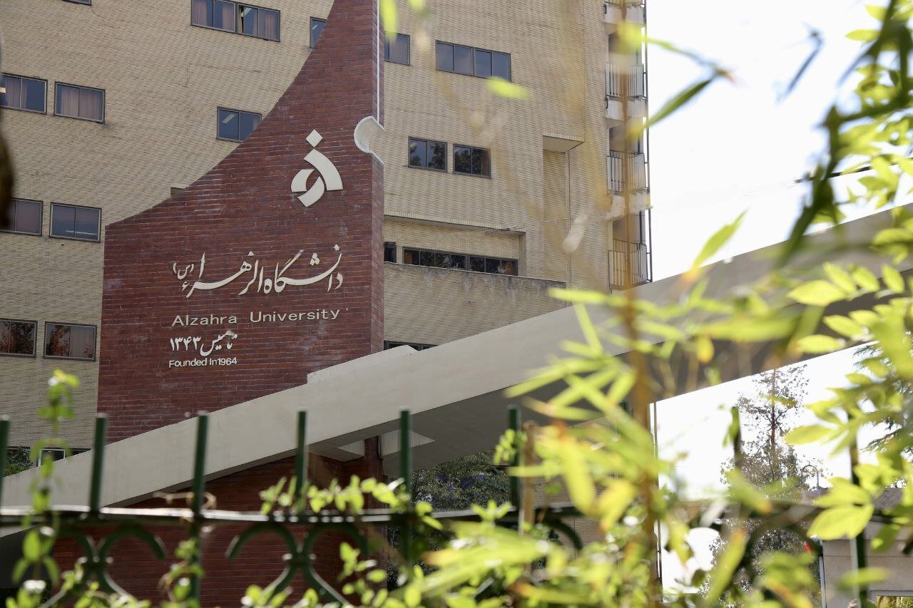 زمان بازگشایی خوابگاه دانشگاه الزهرا (س) اعلام شد