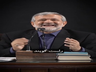 توهمی که تو را کافر می‌کند!