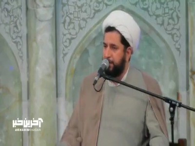 آثار و پیامدهای حرام‌خواری