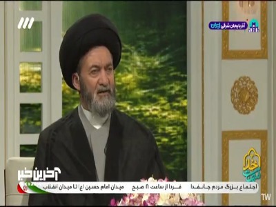 چه عناصری در چابک شدن انسان در مسیر سیر و سلوک تاثیر دارد؟