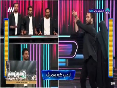 زمان پیش این اجرا کم آورد!