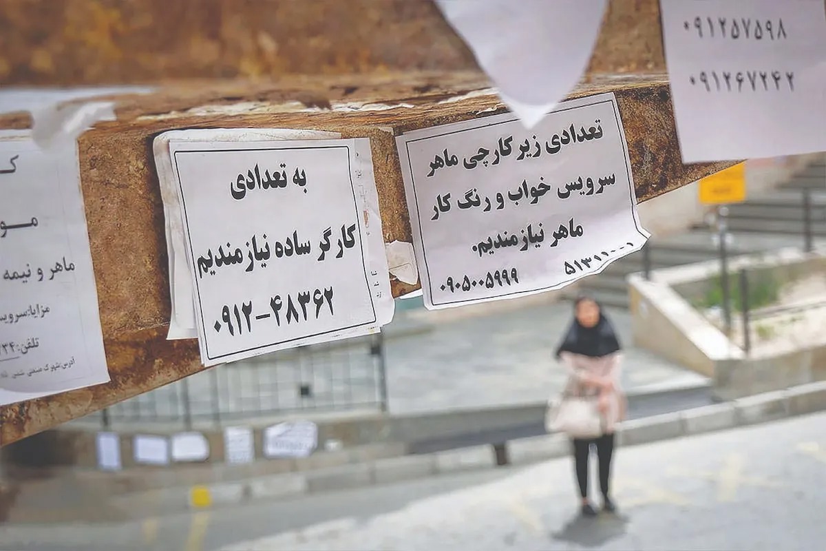 زنگ خطر برای بازار کار؛ ۴۵۰ هزار شغل آب رفت و بیکاری زنان به ۱۶.۷ درصد رسید