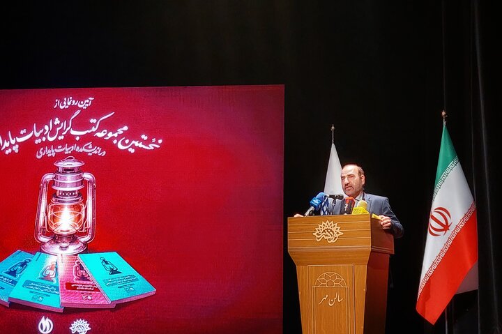 ایران پرسمان