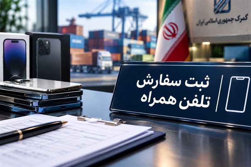 ریزش متوسط ۲۰ درصدی قیمت تلفن همراه در بازار