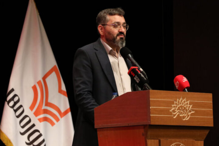 ایران پرسمان