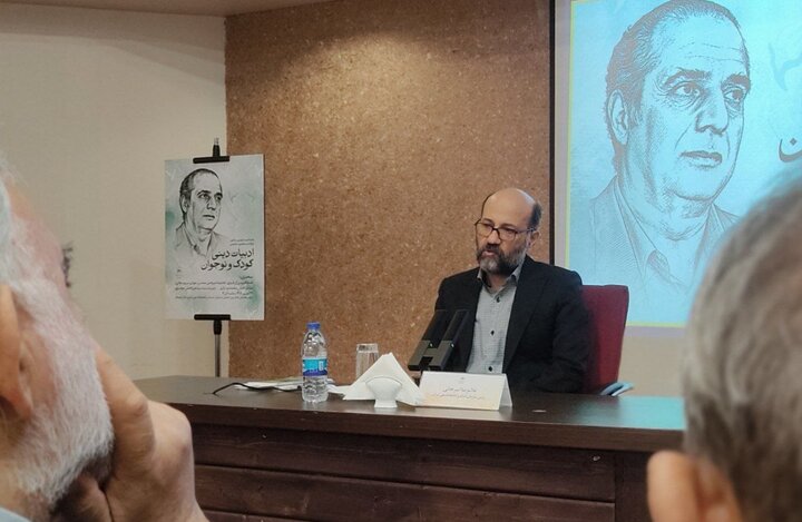 ایران پرسمان