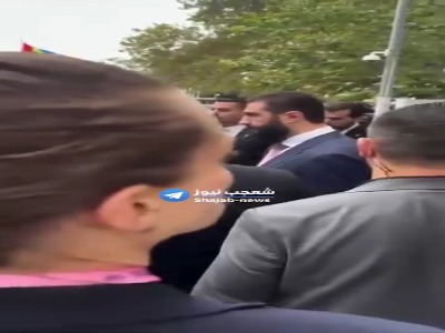 بازرسی الشرع پیش از ورود به سازمان ملل