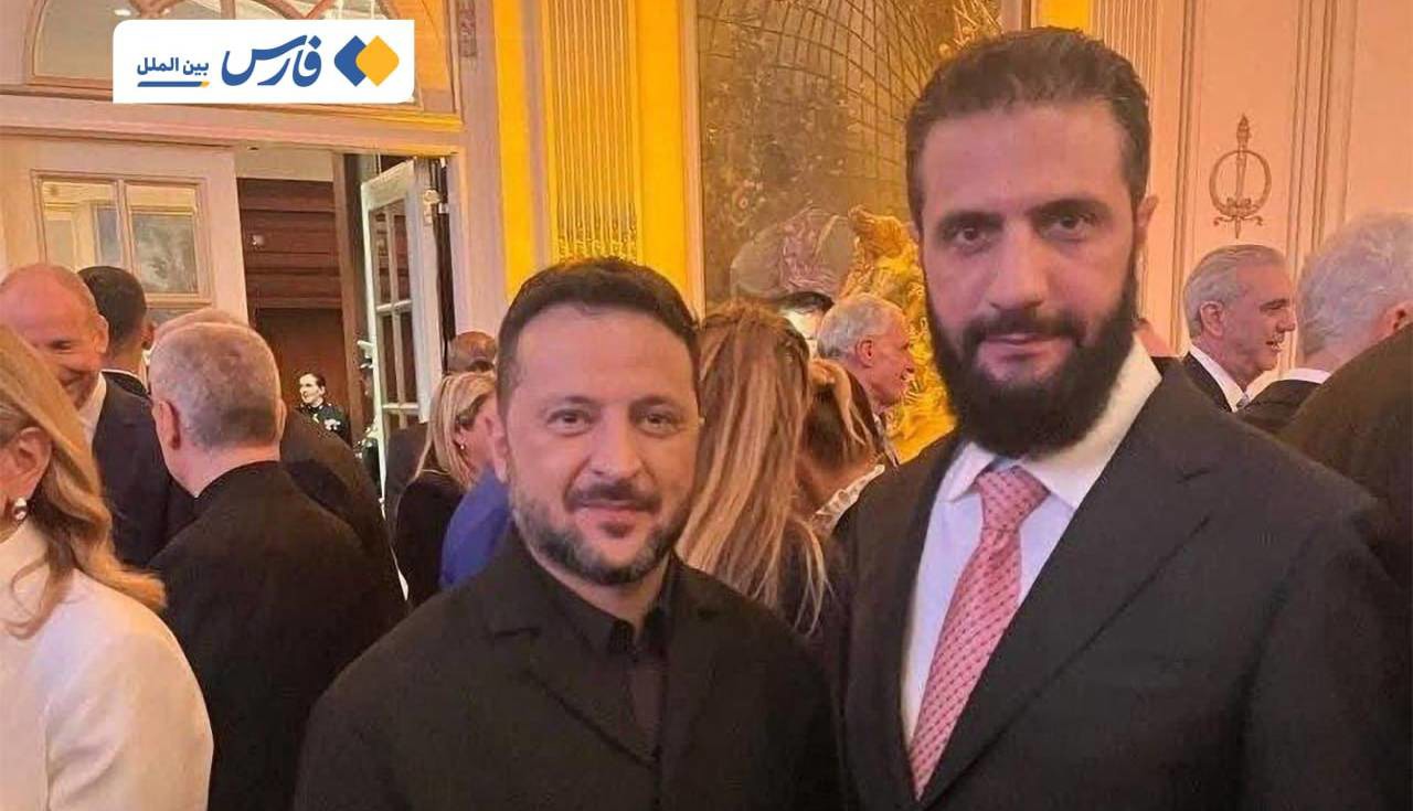 دیدار الجولانی با زلنسکی در نیویورک
