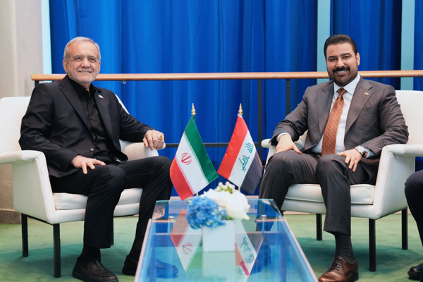 ایران پرسمان