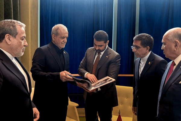 ایران پرسمان