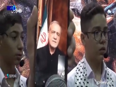بازتاب گستردۀ سخنان رئیس‌جمهور در اجتماعات شبانه مردم ایران