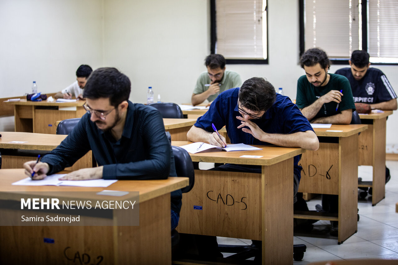 آغاز مهلت مجدد ثبت‌نام آزمون کارشناسی ارشد گروه پزشکی ۱۴۰۵ از امروز
