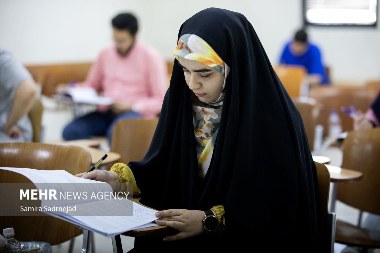 فرصت جدید ثبت نام آزمون پذیرش پزشکی از لیسانس ۱۴۰۵ فراهم شد
