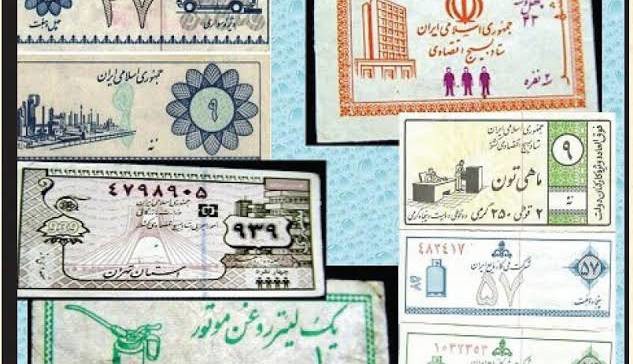 سرمقاله جمهوری اسلامی/ توزیع عادلانه کالا و تثبیت قیمت‌ها