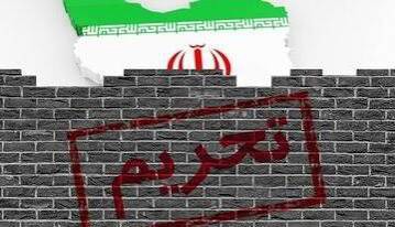 سرمقاله دنیای اقتصاد/  راه‌های دیگر را دریابید