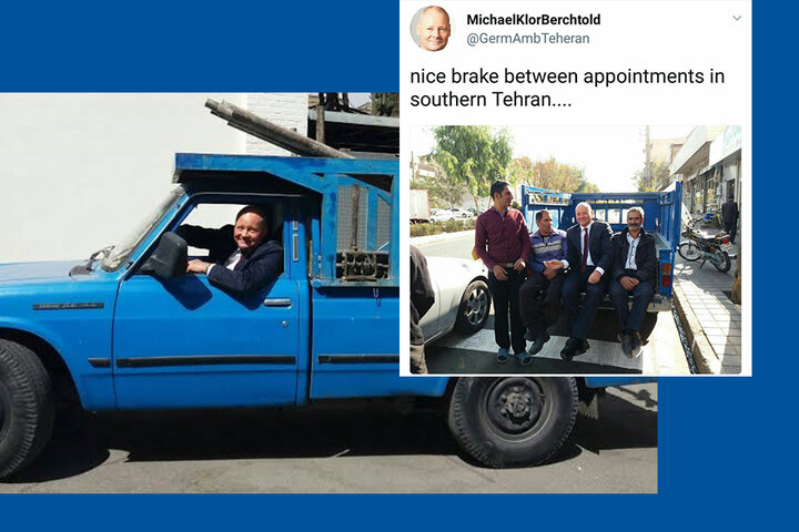 ایران پرسمان