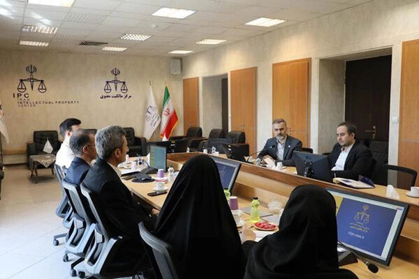 صیانت از دستاوردهای گیاهان دارویی با ظرفیت‌های مالکیت فکری