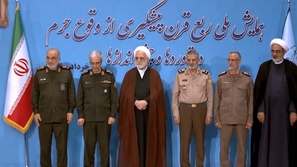 انتشار تصویری از فرماندهان شهید برای اولین‌بار