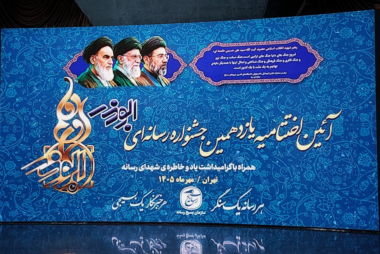 روایت رسانه‌ای از جنگ می‌تواند ابعاد جنایات دشمن را نشان دهد