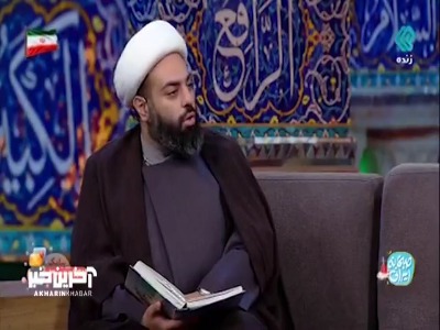 امیرالمومنین (ع) محل فیض بین آسمان و زمین است