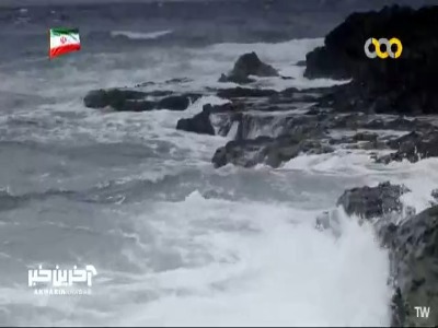 تنها چند نقطه‌ی کوچک قابل اقامت در این جزیره وجود دارد!