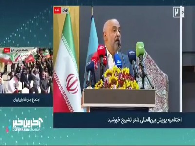 میدری: شوک‌های ارزی و تورم بالا مردم را متاثر کرده است