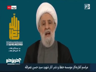 شیخ نعیم قاسم : ما باید با دشمنان مجاهدانه مقابله بکنیم