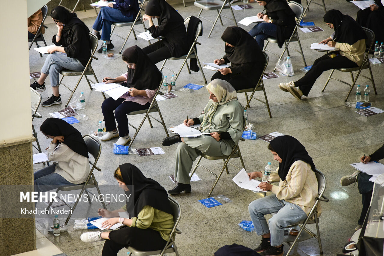 رشته‌محل‌های جدید و اصلاحات دفترچه‌ انتخاب رشته کنکور ۱۴۰۵ اعلام شد