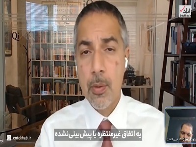 چینی‌ها چطور می‌توانند به پایان تنش بین ایران و آمریکا کمک کنند؟