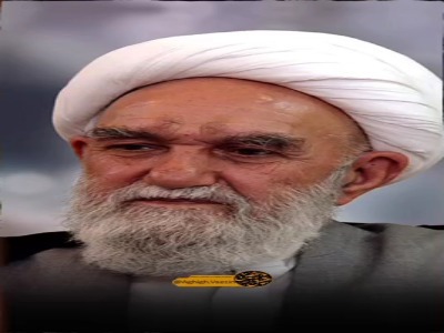 سوره نور را بخوان