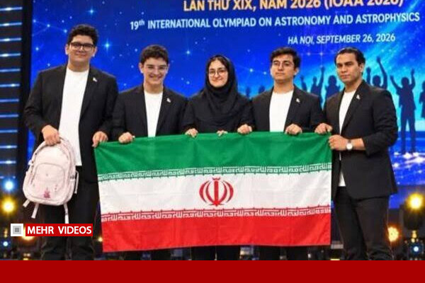 تقدیرهای متفاوت از اعضای تیم المپیاد ایران