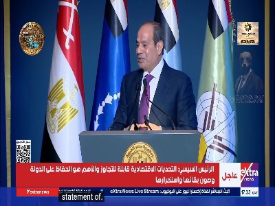 حقارت رئیس جمهور مصر در مقابل اسرائیل
