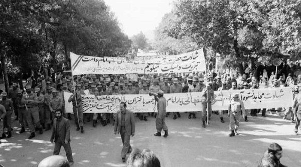 ایران پرسمان