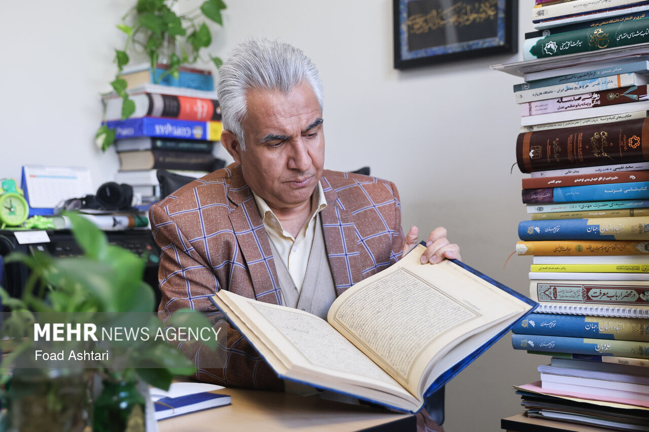 آسمان در هنر حافظ؛ از رقص کواکب تا گاه‌شماری در دیوان خواجه شیراز