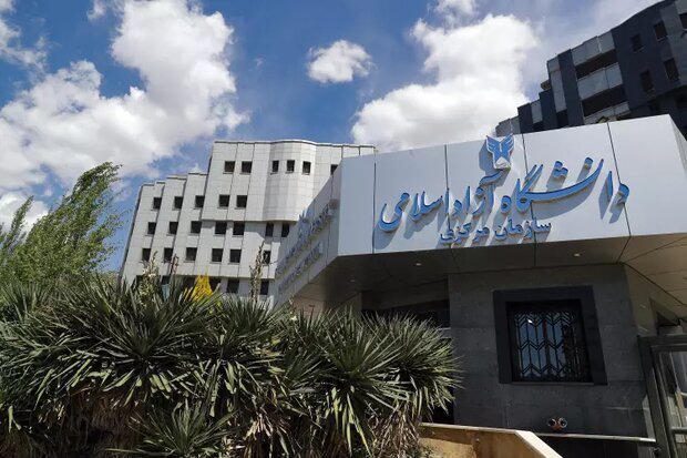 مهلت انتخاب رشته با آزمون دانشگاه آزاد اسلامی تمدید شد
