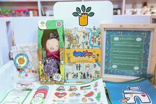 فصل جدید فعالیت «کارستان‌ بهارستان» در باغ کتاب آغاز می‌شود