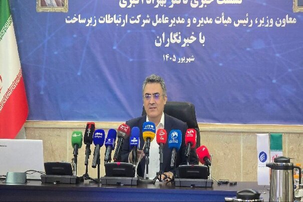 حملات DDoS به زیرساخت ارتباطی کشور افزایش یافت