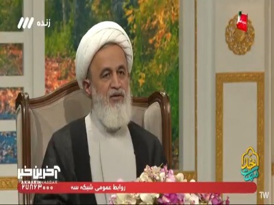 علت خیلی از رفتارهای غلط، «زیبایی» است!