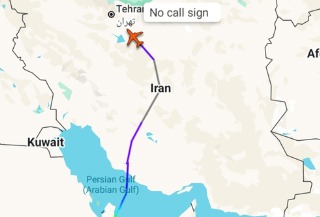 العربی الجدید: هیئت قطری امروز یکشنبه وارد تهران شد