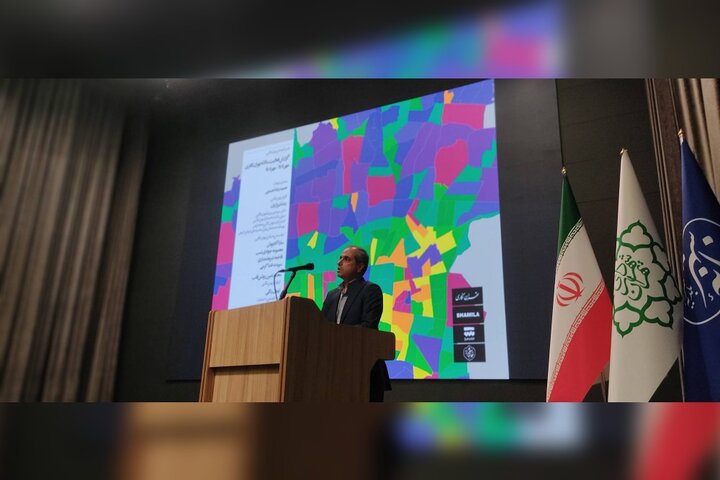 ایران پرسمان