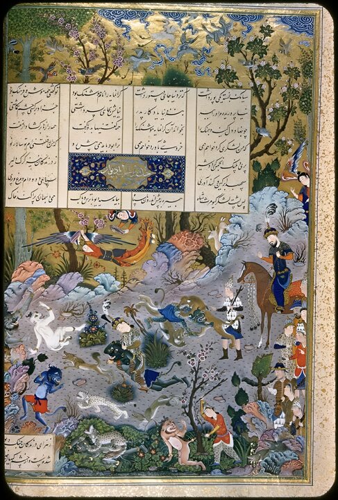 ایران پرسمان