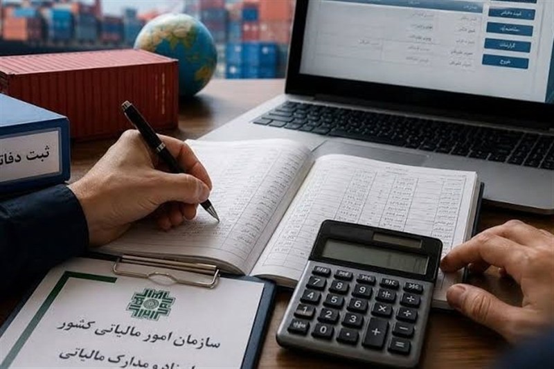 معافیت واردات طلای خام از سقف معافیت‌های مالیاتی بودجه مستثنا شد