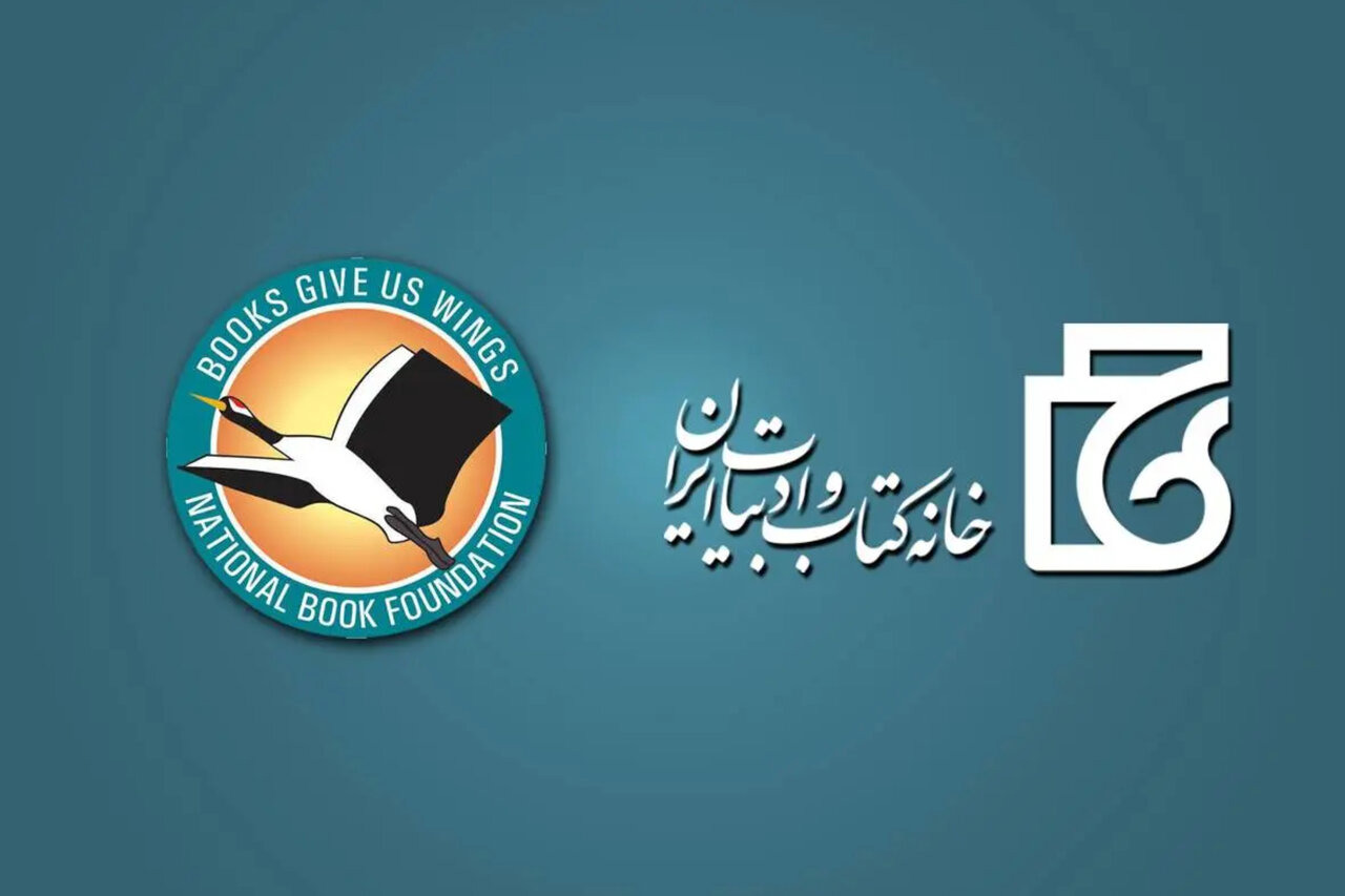 توافق ایران و پاکستان برای حضور در نمایشگاه‌های کتاب تهران